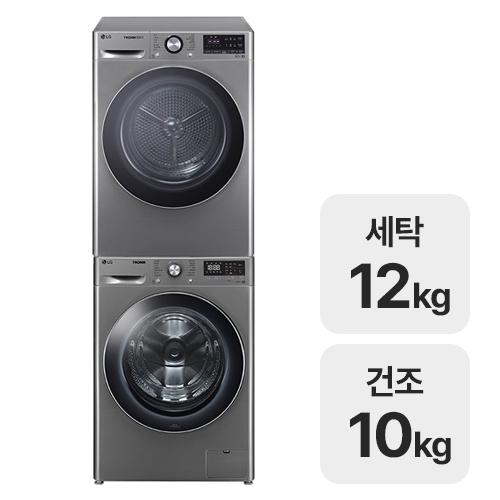 LG전자 트롬 F12VVA + RH10VTA