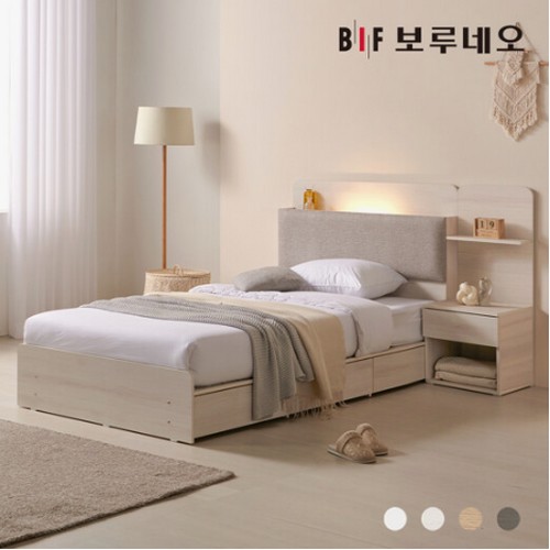 BIF보루네오 리오Po 3서랍 수납 호텔 침대 SS+협탁