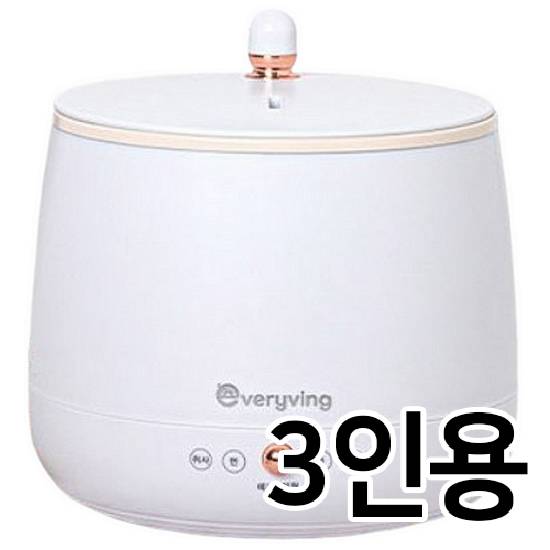 에브리빙  Lime-0603W