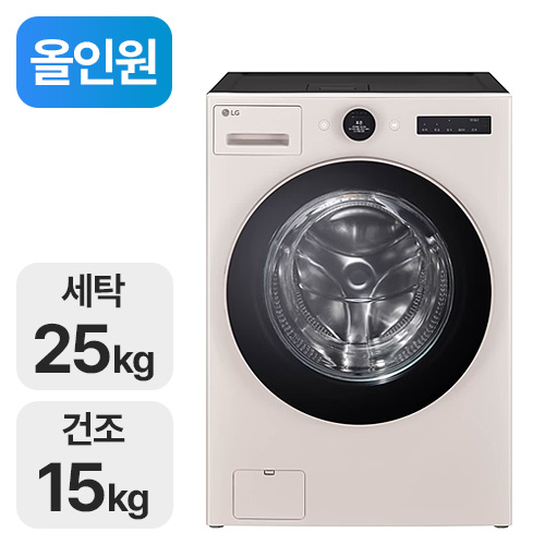 LG전자 트롬 오브제컬렉션 워시콤보 FH25EAE