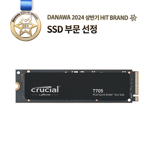 마이크론 Crucial T705 M.2 NVMe 대원씨티에스