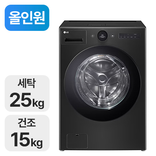 LG전자 트롬 오브제컬렉션 워시콤보 FH25KA