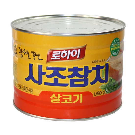 사조대림  로하이 살코기 참치 1.88kg