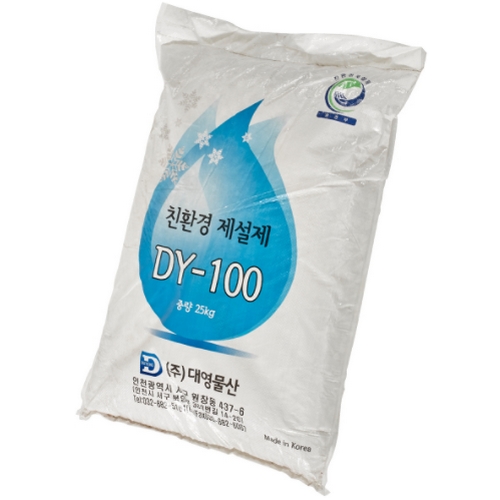 대영물산 친환경 제설제 25kg