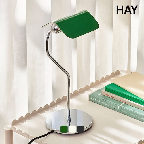 HAY  LED APEX 테이블램프 해외구매
