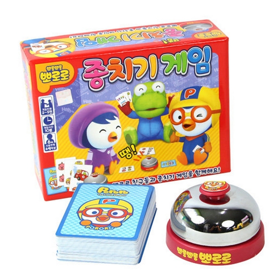 바니랜드  뽀로로 종치기게임