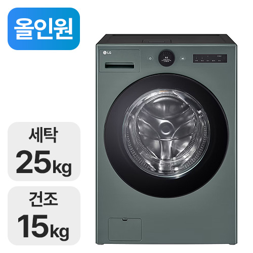 LG전자 트롬 오브제컬렉션 워시콤보 FH25GA