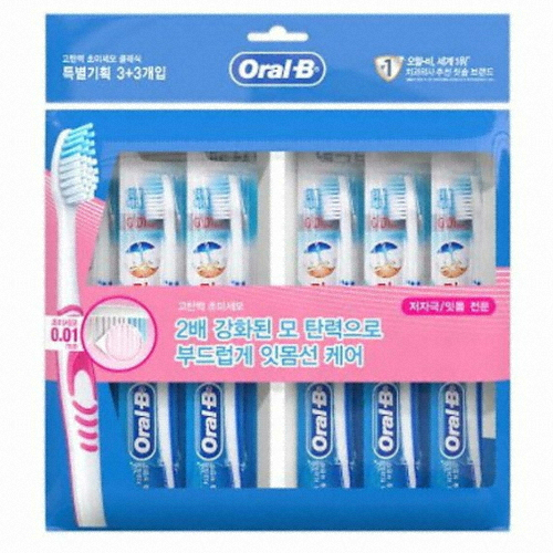 브라운 오랄비 고탄력 초미세모 클래식 칫솔