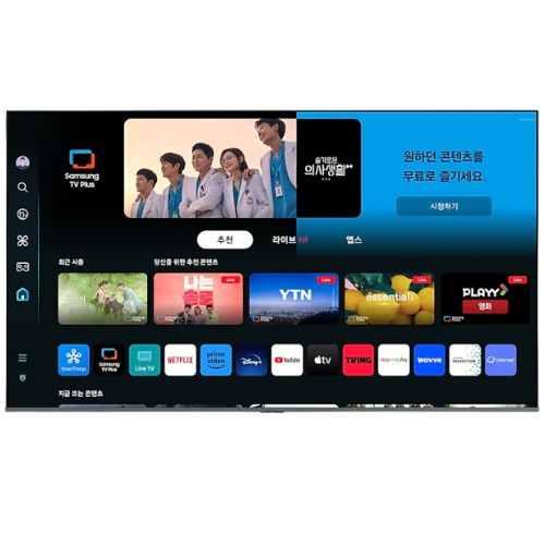 삼성전자 QLED KQ75QD80AFXKR