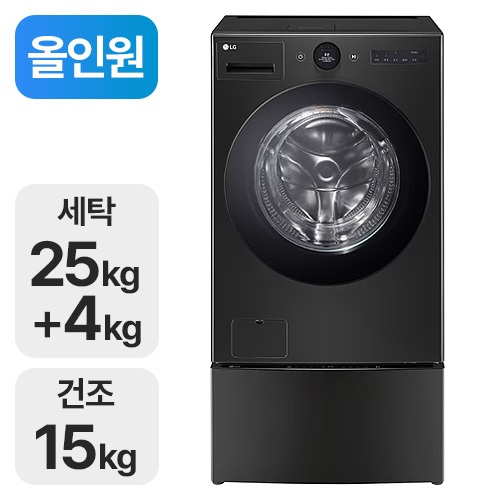 LG전자 트롬 오브제컬렉션 워시콤보 FH25KA