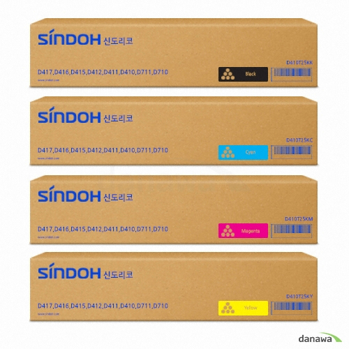 신도리코  정품 D410T27KK, D410T25KC, D410T25KM, D410T25KY 4색 세트