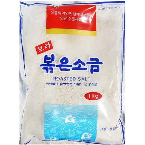 보라종합식품 볶은 소금 1kg