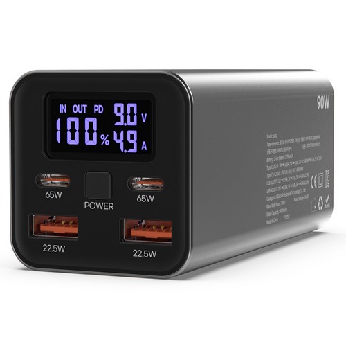 이지넷유비쿼터스  PD 90W 보조배터리 2014TQPB 20000mAh