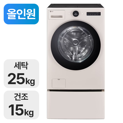 지금 급락한 인기상품 썸네일