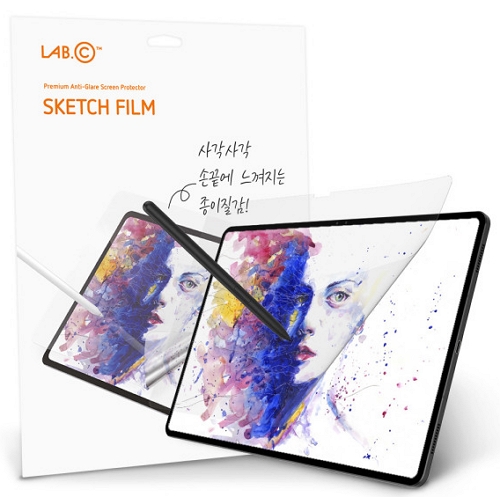 LAB.C  갤럭시탭S9 플러스 종이질감 하드 스케치 보호필름