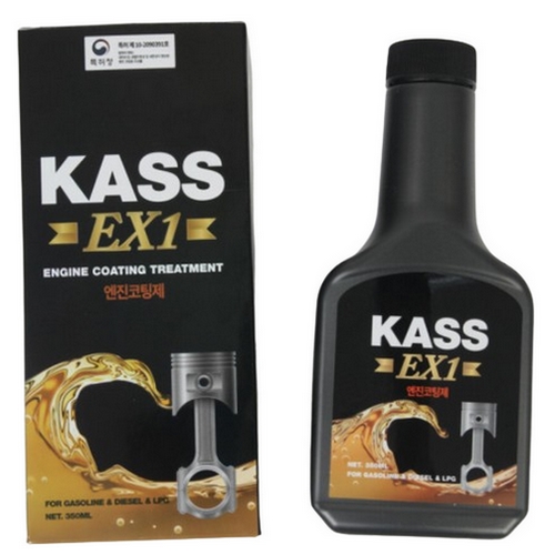 대림기업  카스 엑스원 프리미엄 엔진코팅제 350ml