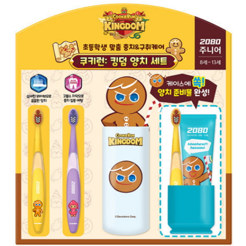 애경 2080 쿠키런 킹덤 양치세트