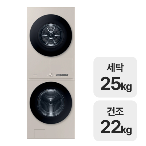 삼성전자 비스포크 그랑데 AI 원바디 Top-Fit WF2522HDBBA