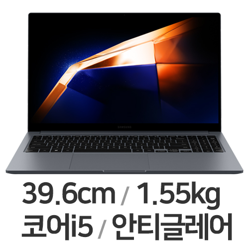 삼성전자 갤럭시북4 NT750XGR-A58A
