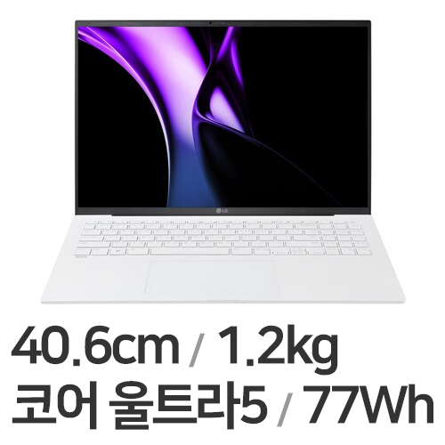 지금 급락한 인기상품 썸네일