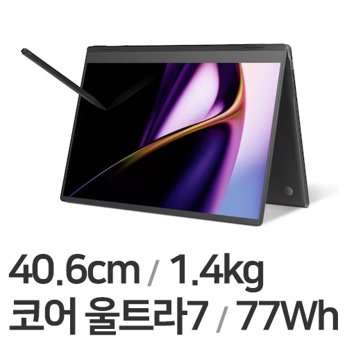 LG전자 그램 프로360 16T90SP-KD7BK