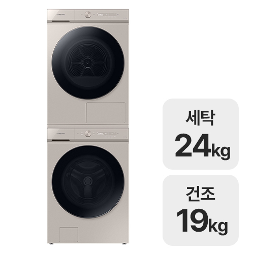 삼성전자 비스포크 AI WF24A9500KB + DV19A9740CB