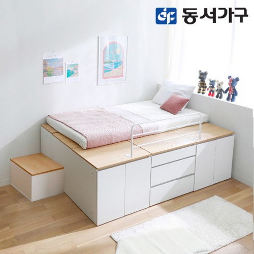 동서가구 홈즈 올인 가드형 벙커침대 Q+계단