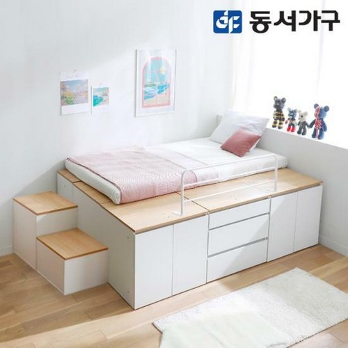 동서가구 홈즈 올인 가드형 벙커침대 Q+계단2개
