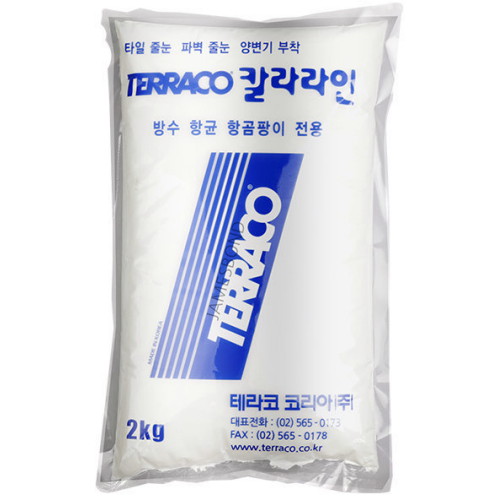 테라코코리아  칼라라인 벽시멘트 2kg