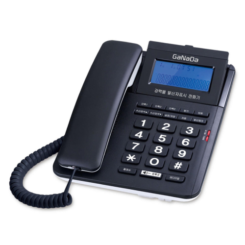 아이텍  가나다 GND-700