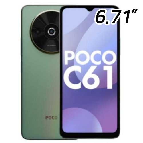 샤오미  포코 C61 LTE 64GB, 자급제 해외구매