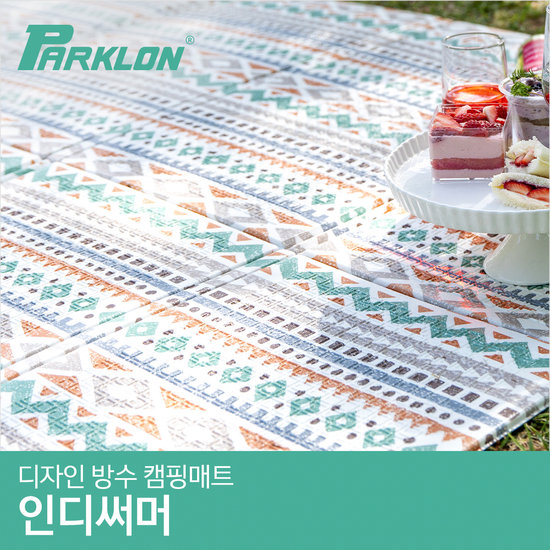 파크론  디자인 방수 캠핑매트 인디써머 (200x140)