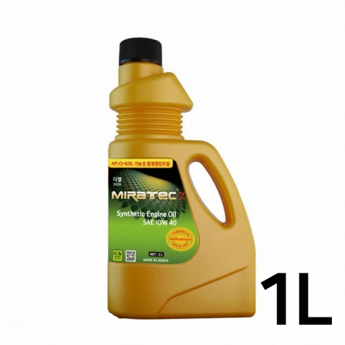 대림  미라텍 10W40 1L