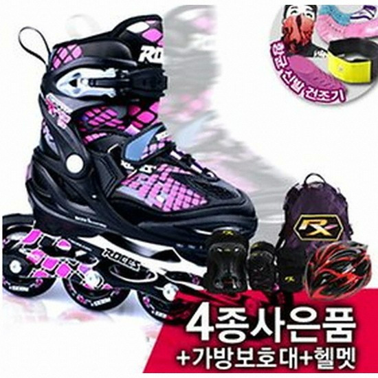 로체스 무디 4.0 걸 [가방+보호대+헬멧]
