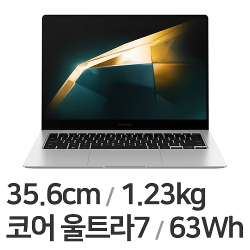 삼성전자 갤럭시북4 프로 NT940XGK-KP71S