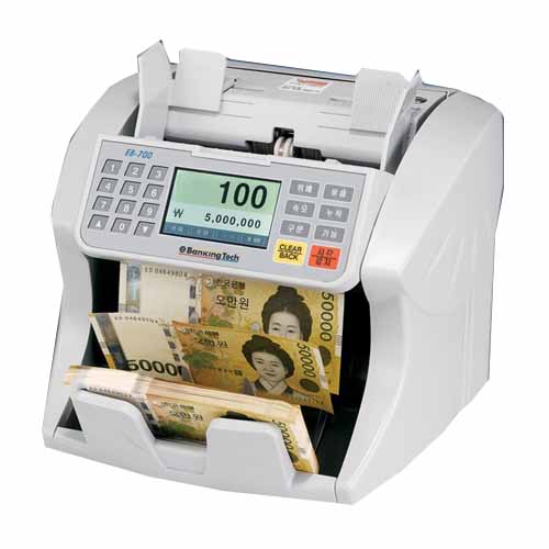 오피스큐브  EB-700