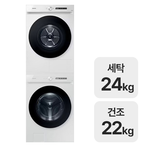 삼성전자 비스포크 AI WF24CB8850BW + DV22DB8890BW