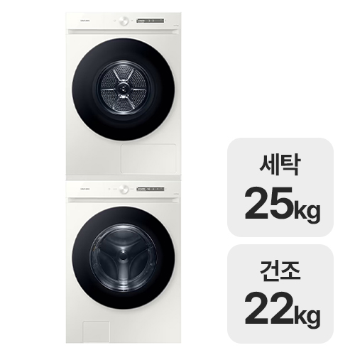 삼성전자 비스포크 AI WF25CB8895BE + DV22DB8890BE