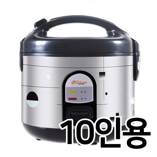 대웅모닝컴  DW-RC1040