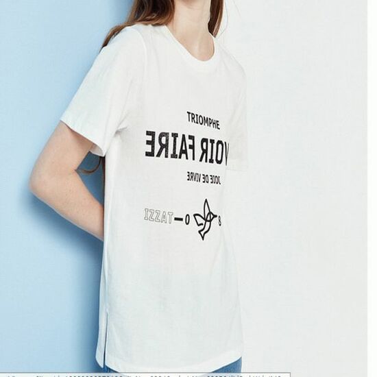 더아이잗(TheIzzat) 메탈릭 레터링 슬릿 티셔츠 IM6M0TS83