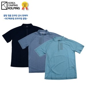 콜핑 케이드 기본집업 반팔티셔츠 KVT4928M