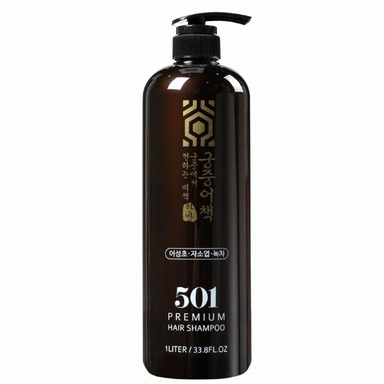 궁중어책 501 어성초 탈모 샴푸 1000ml