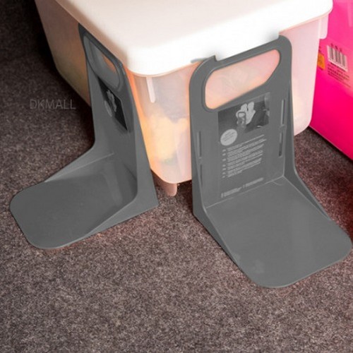 DK  트렁크 밀림방지 가드