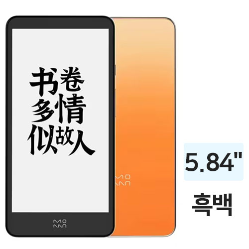 Moaan  inkPalm 플러스 해외구매