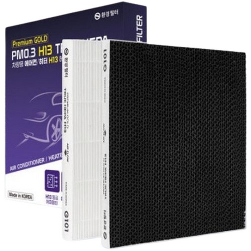 코원  환경필터 H13 헤파 콜게이트 활성탄 필터 G117