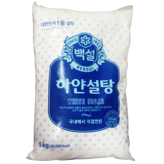 백설 하얀설탕 5kg