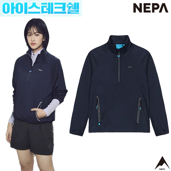 네파 바람막이 퍼포먼스 아노락 7K40608