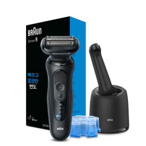 브라운 시리즈5 52-N7000cc