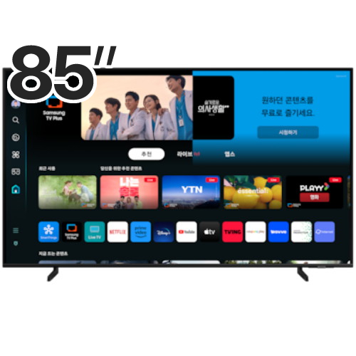 삼성전자 QLED KQ85QD68AFXKR