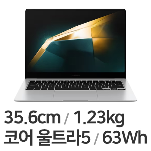 삼성전자 갤럭시북4 프로 NT940XGQ-AD51S